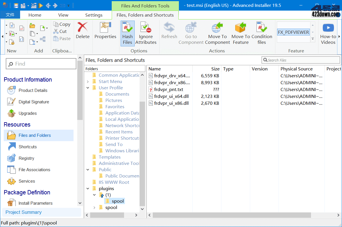 Advanced Installer(安装包制作工具)v21.2.2