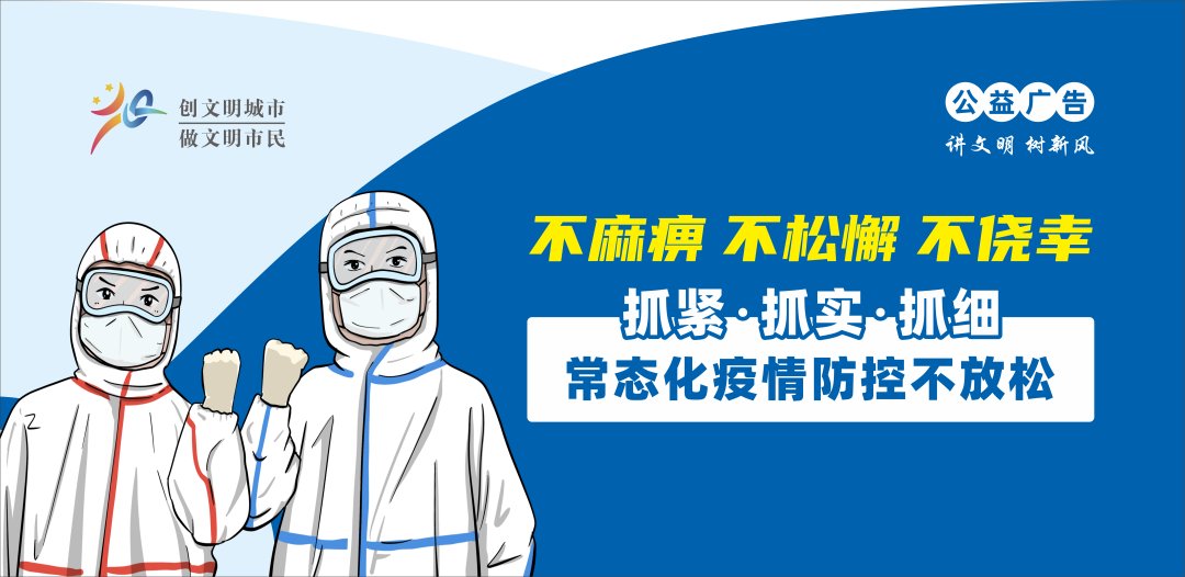 乐清|乐清年内将再落地开工建设三个医疗卫生项目！来看看有哪些