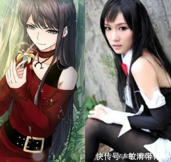 小舞神|《斗羅大陸》真人cos，朱竹清漂亮性感，小舞神還原比原著還美！