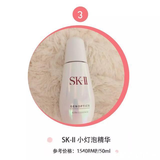 这8款抗衰老精华号称美容扛把子!教大家结合肤质找到适合的精华