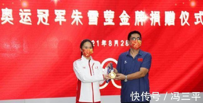 天津体育职业学院|人美心善！前女排队长捐出奥运金牌，退役后从政当官，家庭美满