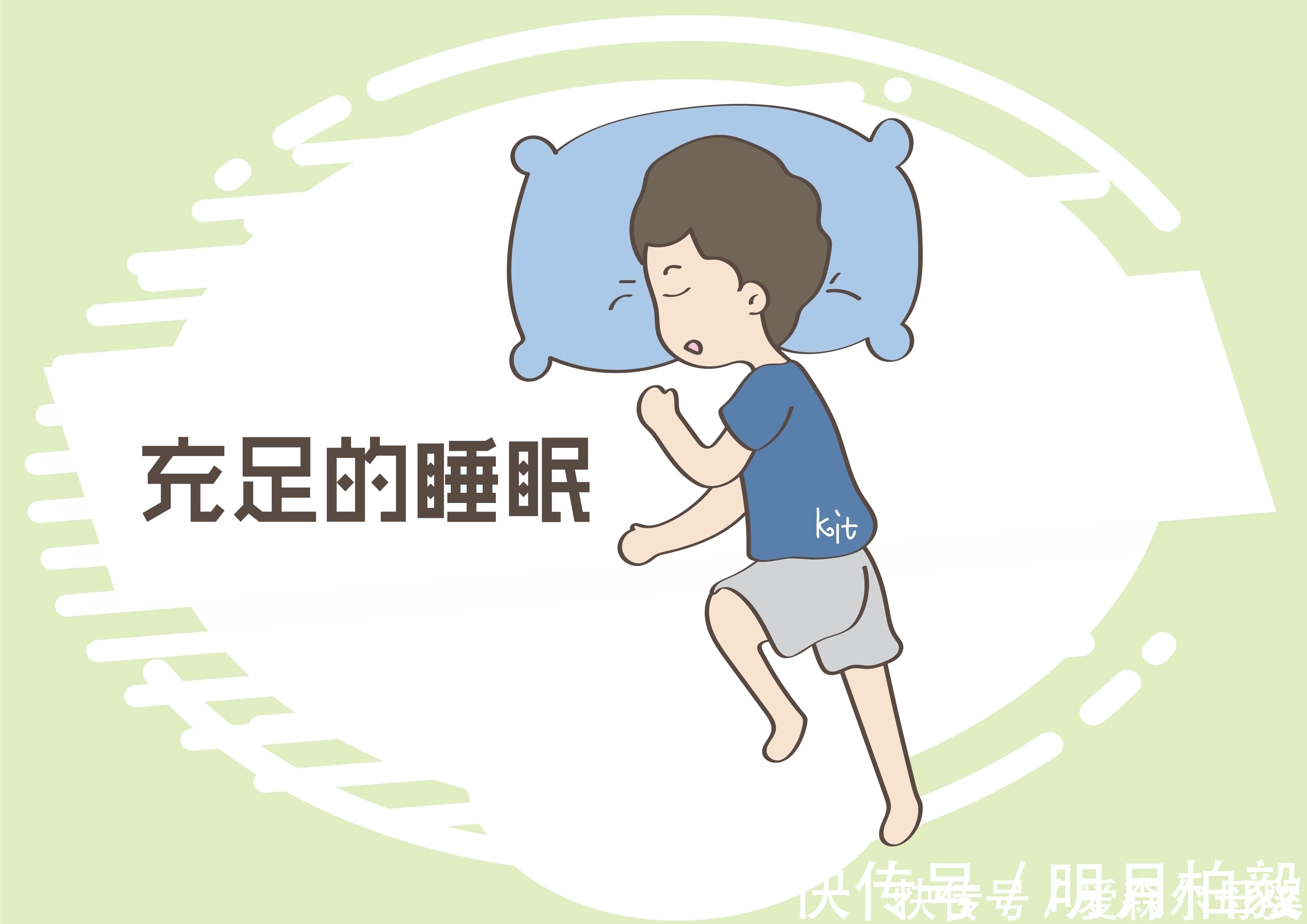 个子|孙子虽然只有5岁，但是个子却很拔高，姥姥的食谱值得借鉴