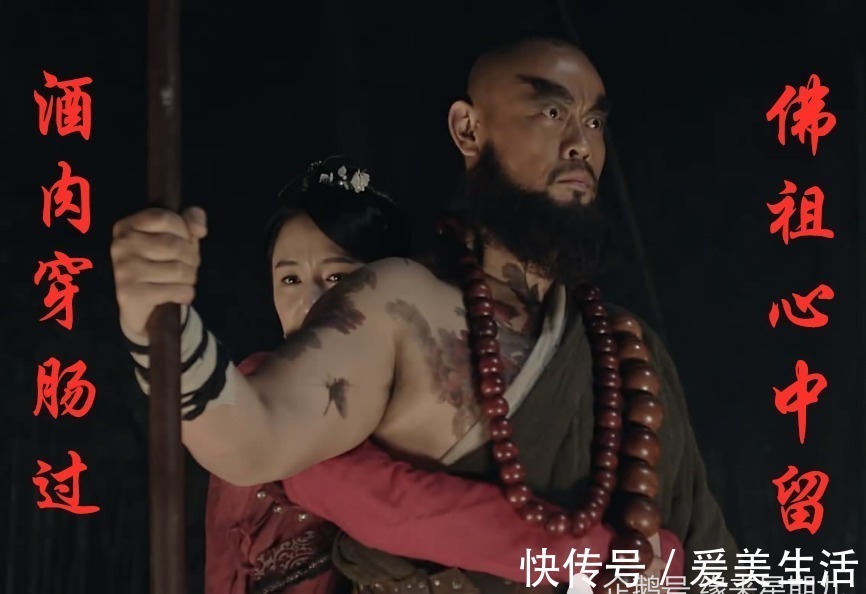 五花肉！上联：“三斤四两五花肉”，纪晓岚对出下联，在场之人拍手叫好！