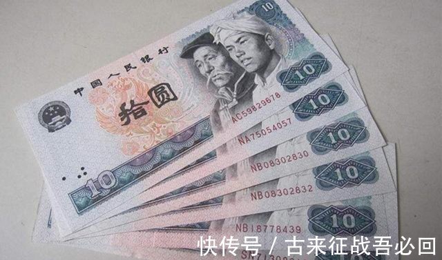 邵柏林$40年前,一邮票员没完成任务,花96元买15版猴票,后来怎样