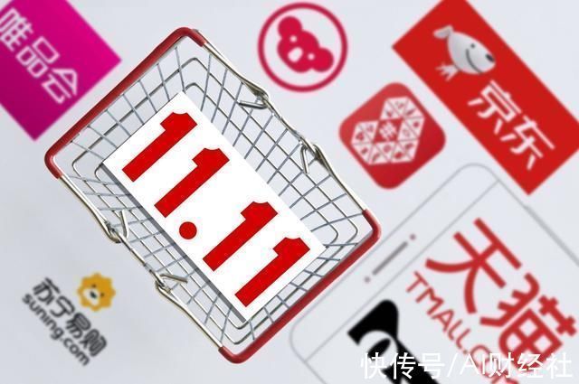 财经天下|网友吐槽今年“双11”淘宝“买崩”，促销短信轰炸、规则仍旧看不懂