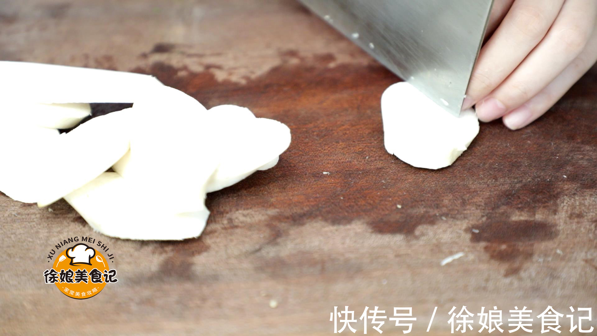 好吃|杏鲍菇,千万不要直接炒,这样做实在太好吃了,开胃解馋上桌光盘