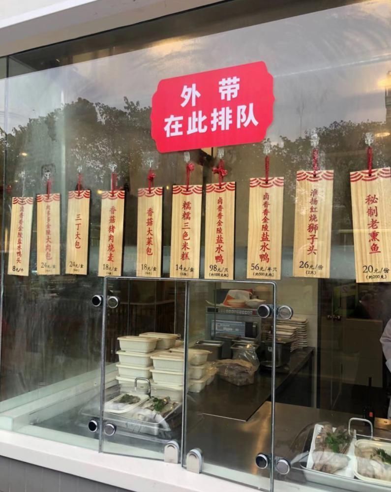 改行卖包子,肯德基的“中国兄弟”还有救吗?