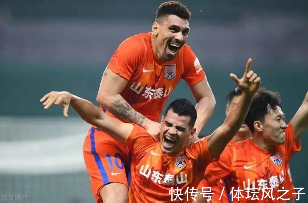 绝杀|泰山队艰难绝杀国安,还有两大好消息传来,泰山队夺冠稳了