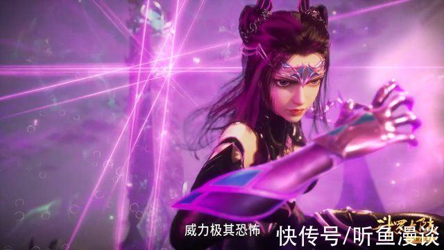 斗罗大陆|斗罗大陆:为什么海魔女会败给朱竹清?看她名字和技能你就懂了