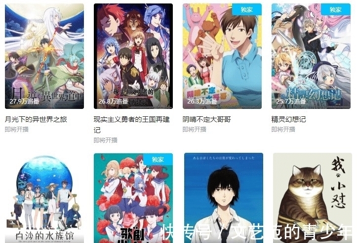 邪恶人生游戏攻略剧情