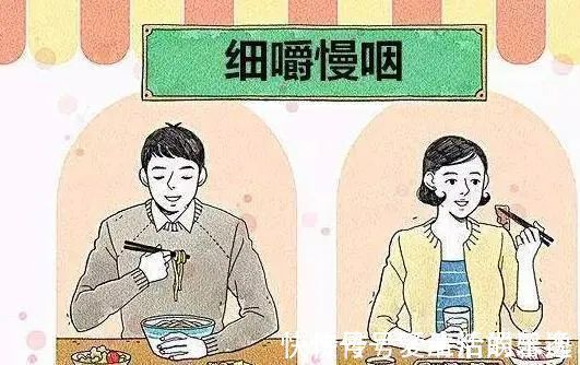 咀嚼|50岁,是寿命的“决定期”!长寿还是短命,有哪些表现?