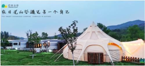 没有流动性就没有了旅游业吗？