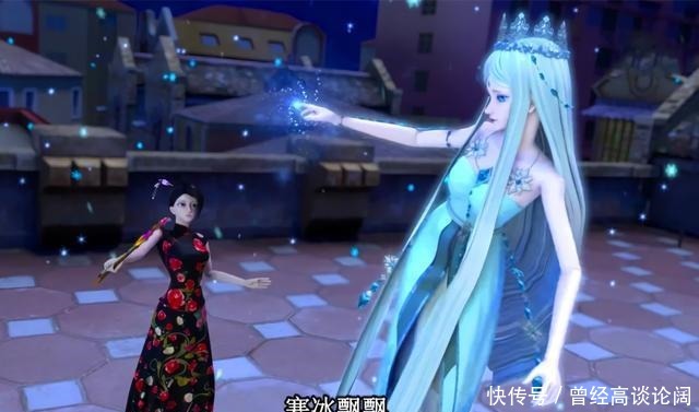 叶罗丽|国漫叶罗丽的制作虽然越来越好了,可惜在建模上却有一个大问题