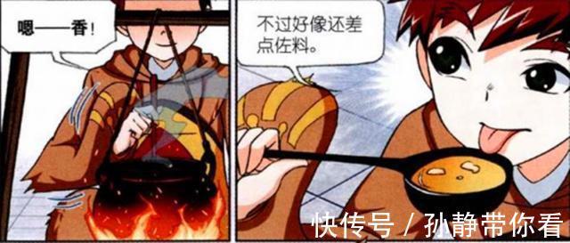 好吃|斗罗大陆:唐三夸小舞做的饭好吃,小舞的一句话让唐三发懵