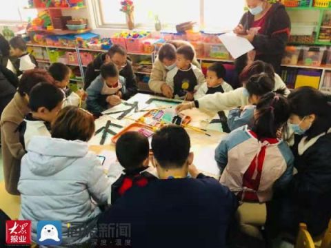 开放日|店子镇中心幼儿园组织大、中班级部家长开放日活动