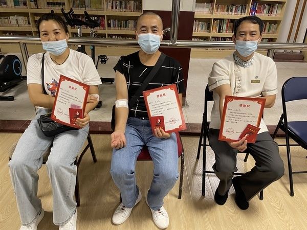 贵州酒店集团|贵州酒店集团工会组织开展无偿献血活动