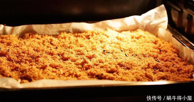 自制肉松原来这么简单,当零食、拌饭吃都可以,无添加更健康