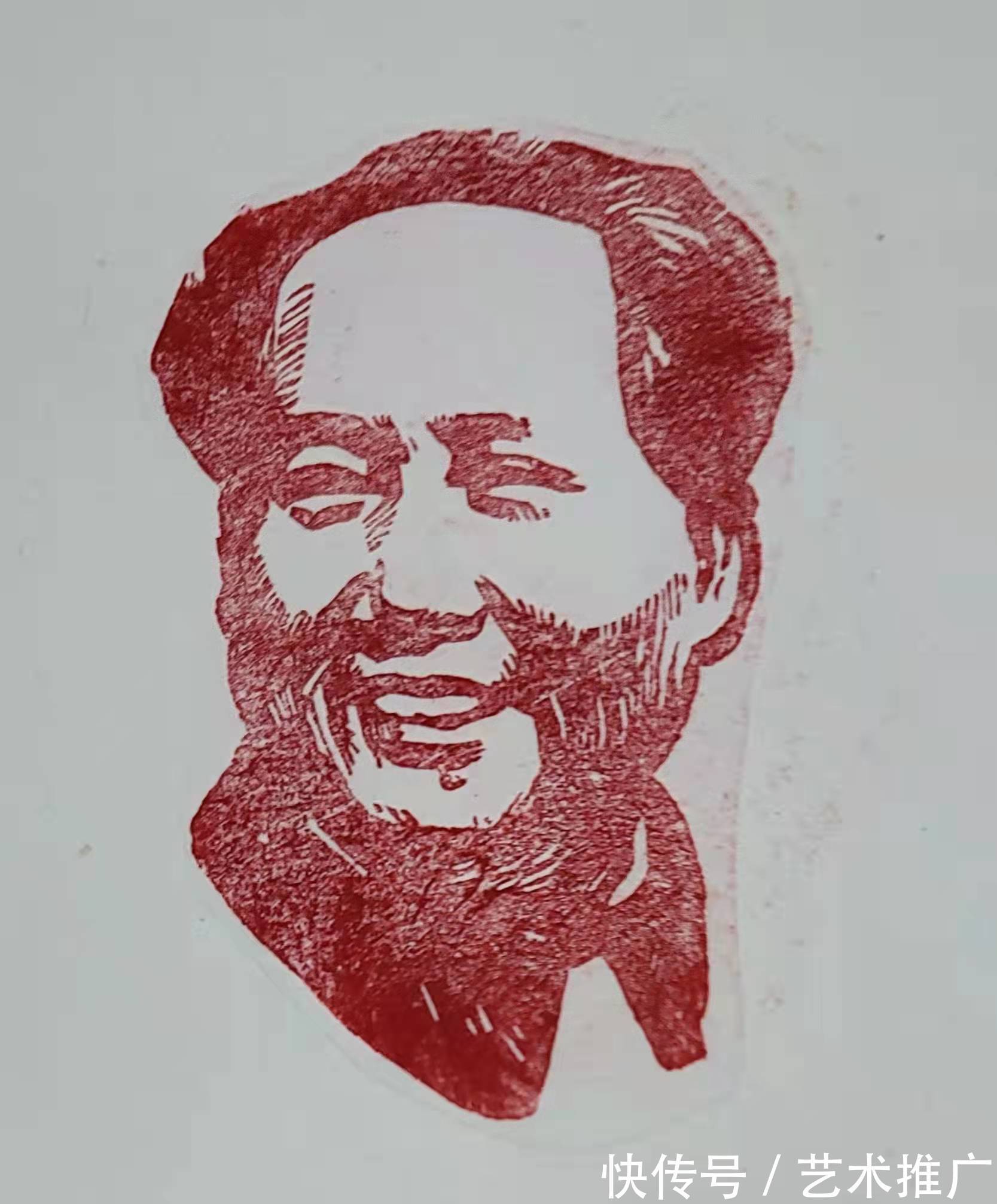 书画作&著名画家许家盛书画作品——纪念毛泽东诞辰128周年