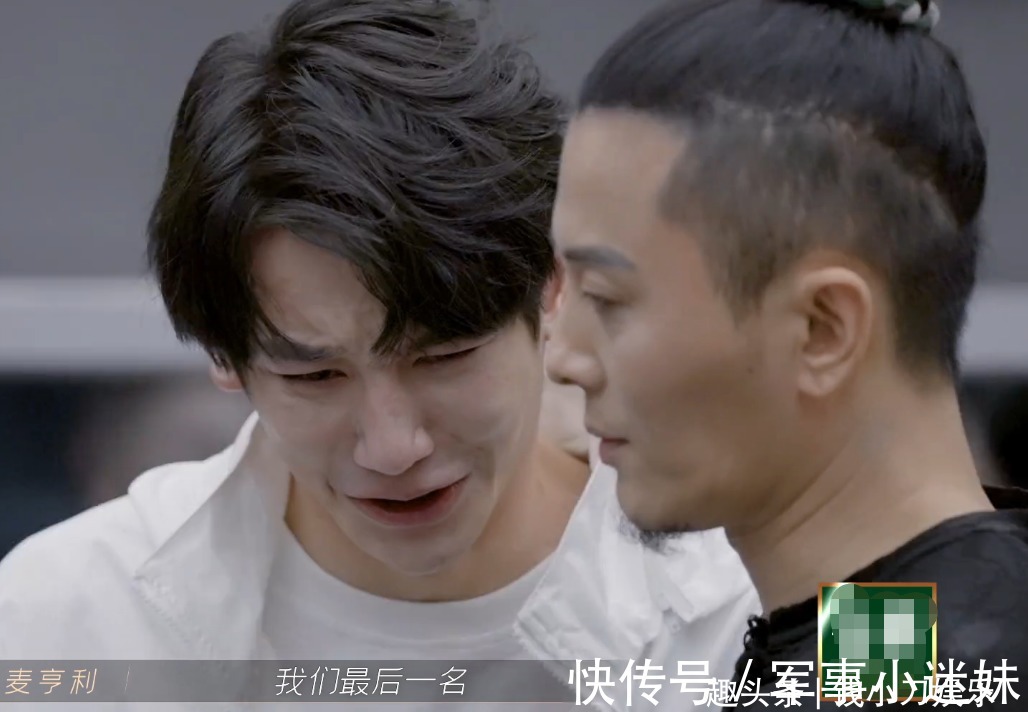 陈辉|《披荆斩棘的哥哥》：陈辉主动退出，麦亨利的反应好绿茶