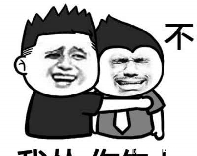 |笑话:第一次去女友家吃饭,饭桌上她老妈问要不要陪老爷子喝两杯