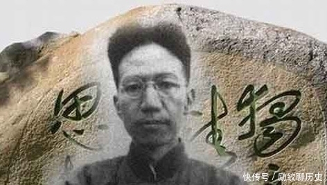 季羡林谈陈寅恪:冬天没有煤取暖,卖掉藏书换取胡适的钱