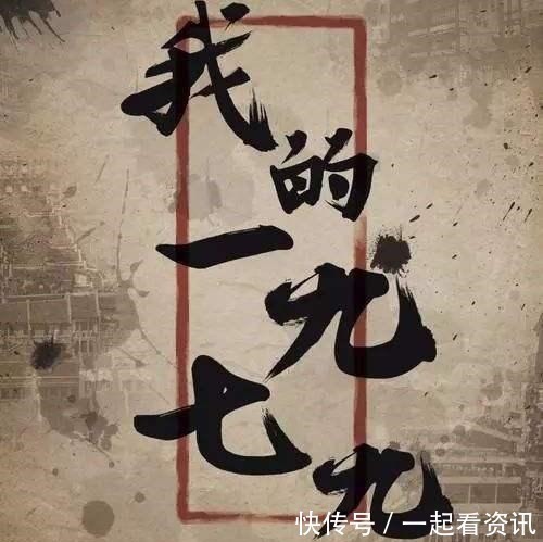 权谋#十年书虫自留书单,权谋、重生、国术全都有,书荒来了根本不用怕