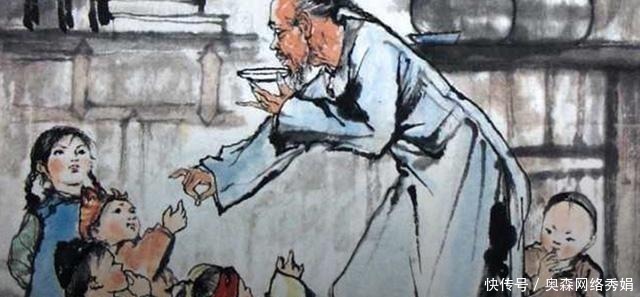 故事#重读《孔乙己》才看懂了其深藏的东西,才理解鲁迅为什么最喜欢它