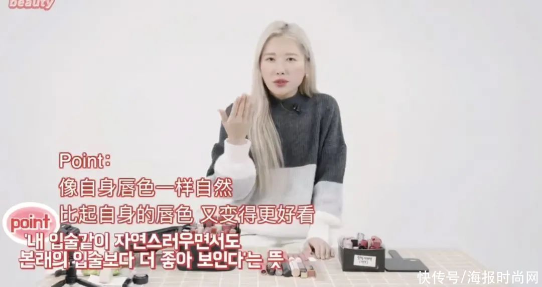 听不懂这些“美妆黑话”，还怎么愉快地变美？