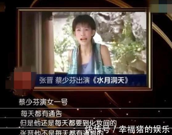 陈法蓉|《披荆哥哥》是个圈,大湾区哥哥背后,太太团的故事才精彩