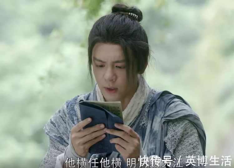 神功&倚天最强神功,威力远胜九阴九阳,武功大成的张无忌险些命丧其手