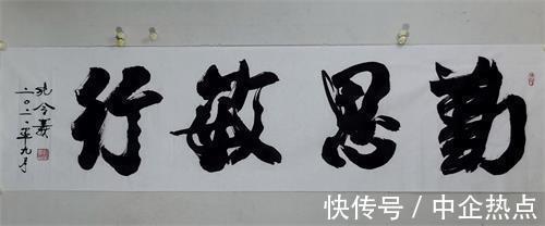 先生#孔令义:怀念我的书法老师--享誉海内外书法大家李铎先生