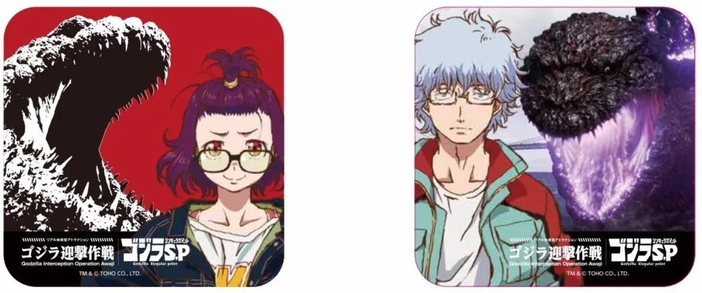 项目|《哥斯拉:奇异点》联动游乐园项目,还要被哥总吞下!