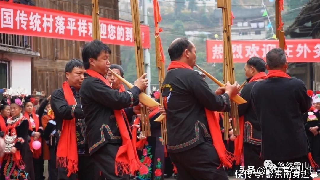 雷公山|美丽而静谧，这座藏于雷公山脚下的苗寨，你一定没到过