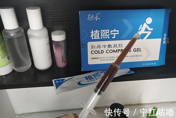 槐花茶|得了痔疮就往医院送钱？一杯花茶，外加痔疮膏涂抹，轻松解决问题！