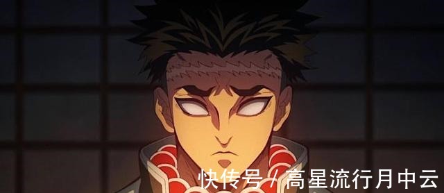 黑死牟|为何《鬼灭之刃》岩柱被称为“最强”除了天赋异禀，还有这些原因