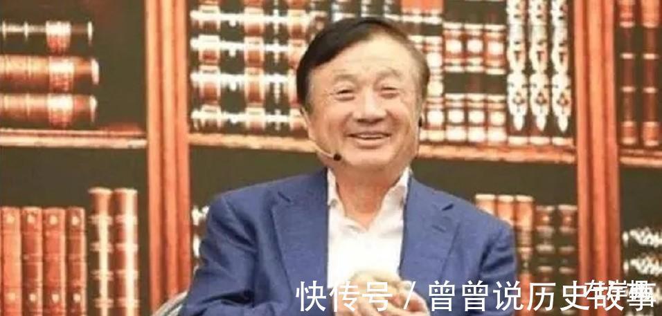 衬衣|任正非的母亲，抚养7个孩子长大，高考复习为他开“小灶”