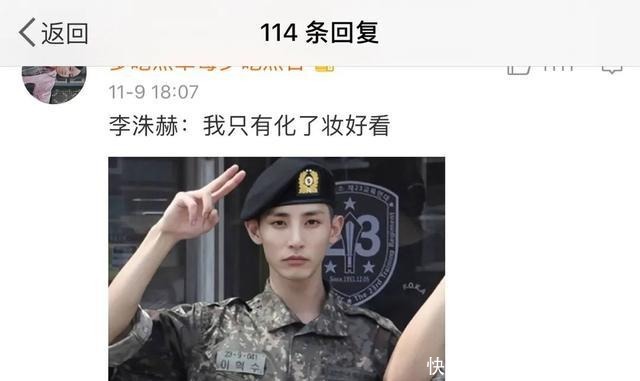 凡尔赛|把鞠婧祎逼到“退圈”她才是真正的凡尔赛女王!