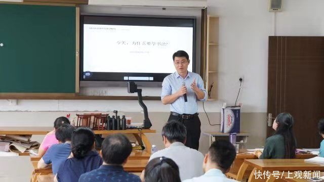 潘善助|专家建议推进上海中小学书法教育需两条腿走路