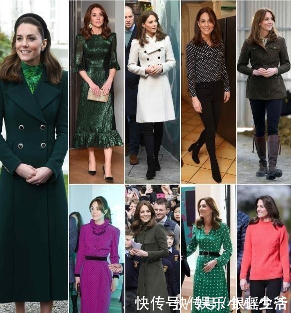 衣服|凯特王妃三天换十套衣服,一套比一套光彩照人,这不是走秀是深意