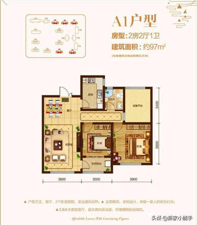 电视|越来越流行不做电视墙,学她家装修,入住三个月生活幸福美满