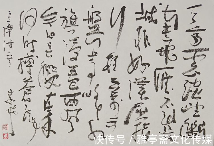 艺术学院#金虎纳福 翰墨迎春——全国重点艺术推荐名家袁飞