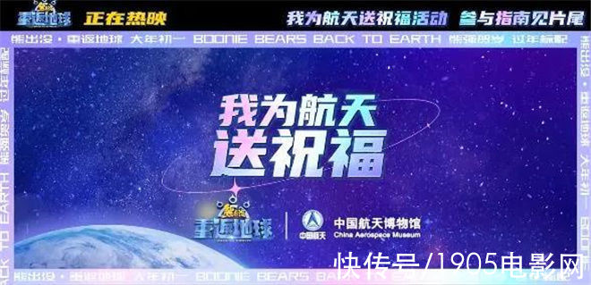 灰太狼|“熊出没”PK“喜羊羊”背后的秘密，都在这里