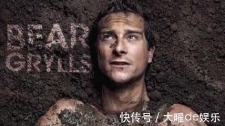 贝尔·格里尔斯|“食物链顶端”的贝爷，为何消失了？