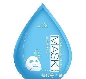 油性皮肤|油性皮肤用什么面膜补水控油?2021年控油补水面膜排行榜