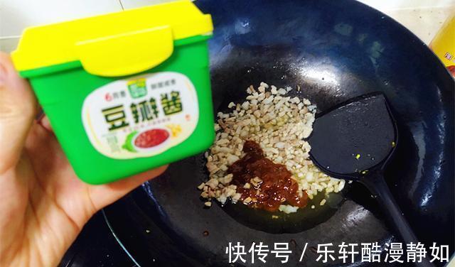 包菜|为啥在家做水煎包不如卖的好吃调馅有秘诀,掌握方法你也可以卖