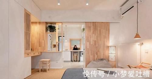齐家芳芳|45㎡网红学区房,一家三口毫不拥挤,还有儿童游乐场