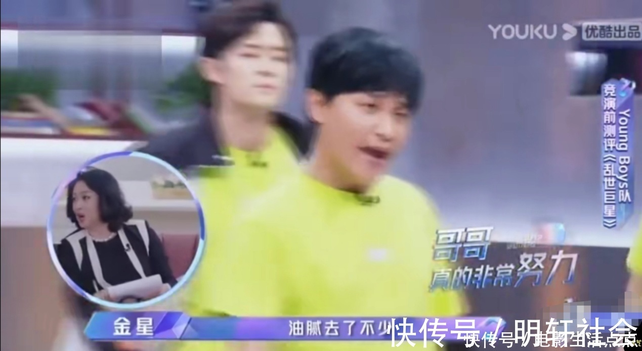 综艺|集合吃瓜、看戏、吐槽为一体,《追光吧!哥哥》越来越好看了