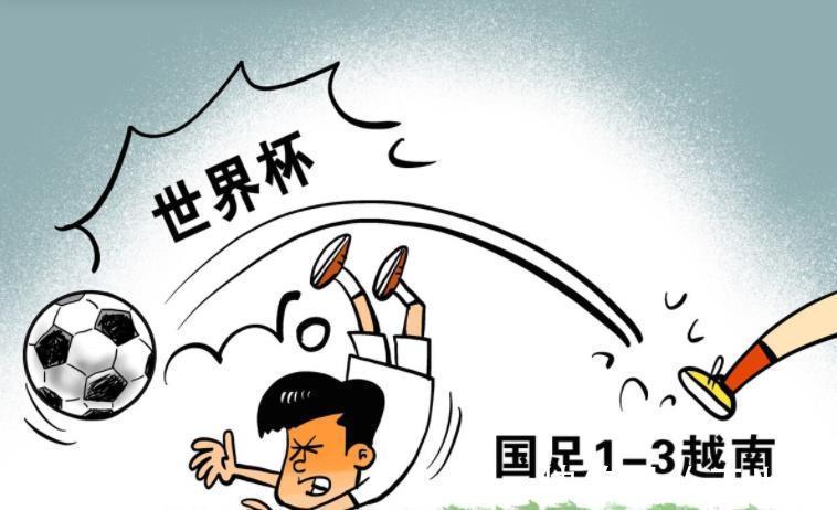 老将|国足新“10号”曝光!65岁老将堪称绝对核心,赠送球衣给越南足协