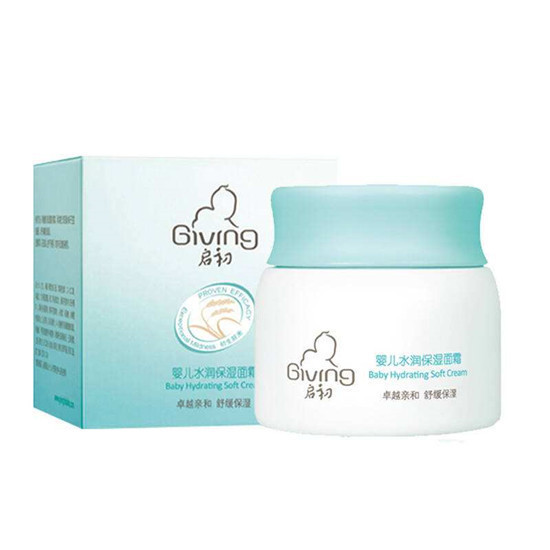 必买|100元以下必买的好用平价护肤品排行榜10强 真心不要错过