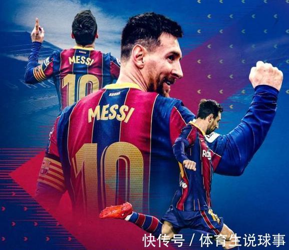 阿尔巴|4-2,又赢了!争冠热门无解,造58%控球,轰17脚没梅西照样夺冠
